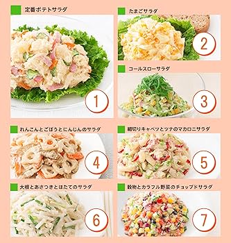 マヨネーズ様アイボリー2翌日 ほりにし｜ほりにし×マヨネーズ＝「ホリネーズ」 - &Eat. by SUU